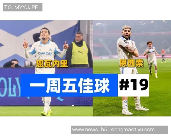 恩瓦内里近8场比赛仅1次出场身价骤降1500万欧机会岌岌可危 恩瓦内里近8场比赛仅1次出场身价骤降1500万欧机会岌岌可危