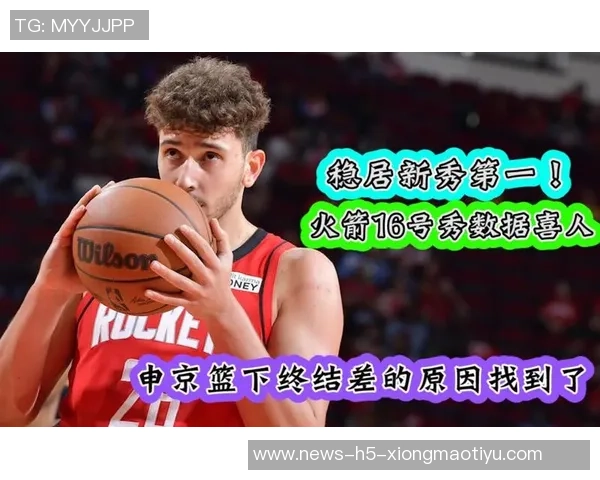 ESPN分析布泽尔表现出色但身体素质不足篮下终结能力存隐患