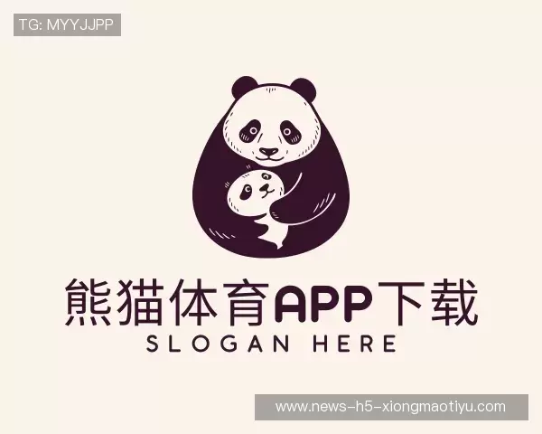 解读熊猫体育官网